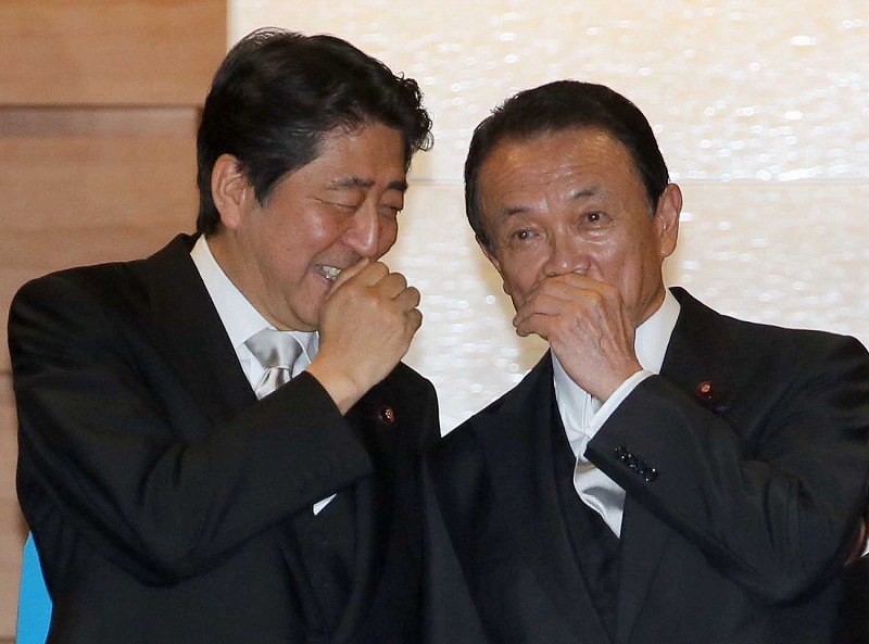 100以上 かっこいい 可愛い 麻生太郎 無料の赤ちゃんの画像