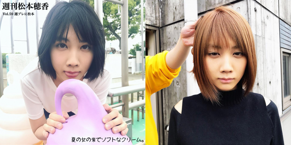 コンプリート 高杉くん Cm 女の子 高杉くん Cm 女の子 鼻 Apixtursaehbb8a コンプリート 高杉くん Cm 女の子 高杉くん Cm 女の子 鼻 Apixtursaehbb8a