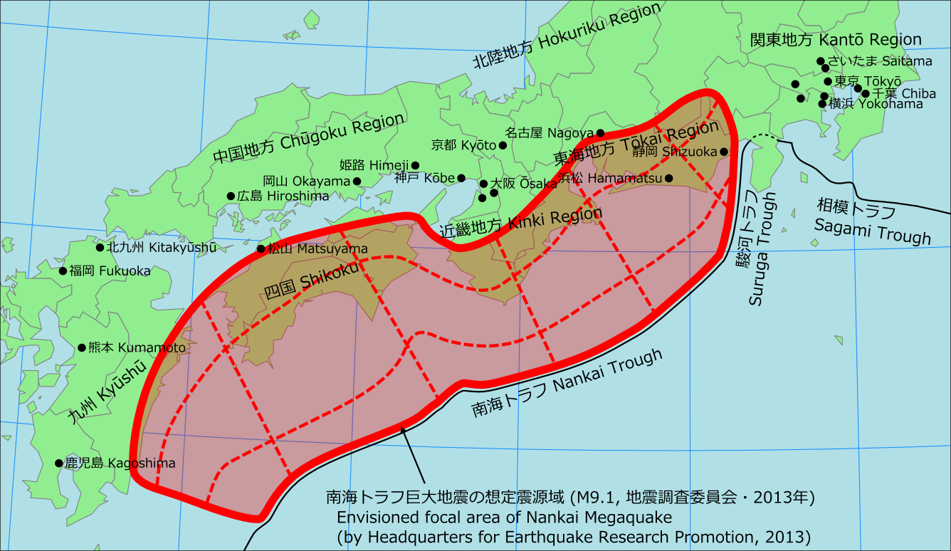 南海トラフ地震 津波予想範囲は 大阪のハザードマップで確認 そらてん日記