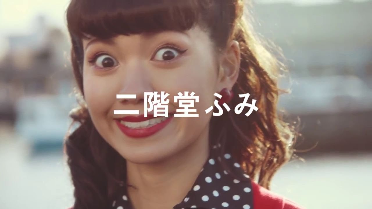 二階堂ふみと宮崎あおいの見分け方 姉妹みたいで共演ngって本当 そらてん日記