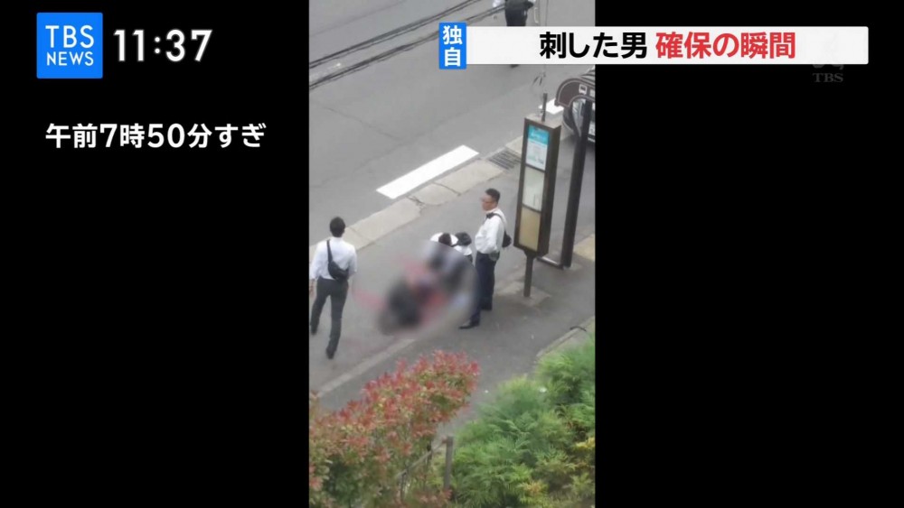岩崎隆一が自害した真相は?