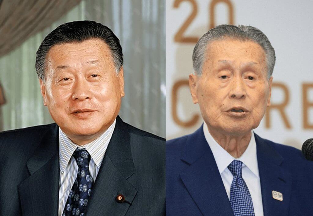 森祐喜 森喜朗の現在！息子・森祐喜の死因／がんで激やせ画像も総まとめ